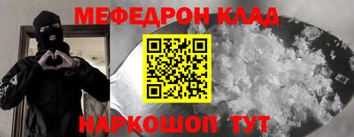 кокаин колумбия Гусев
