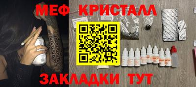 кокаин колумбия Гусев