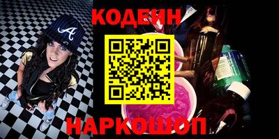 кокаин колумбия Гусев