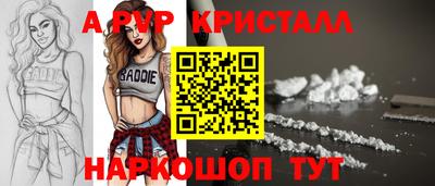 кокаин колумбия Гусев