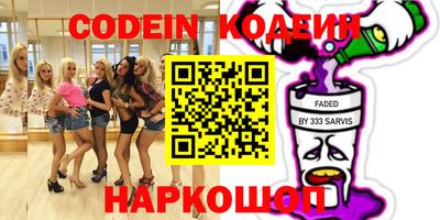 кокаин колумбия Гусев