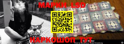 кокаин колумбия Гусев