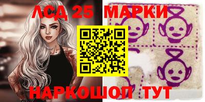 эйфоретик Гусь-Хрустальный