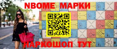 кокаин колумбия Гусев