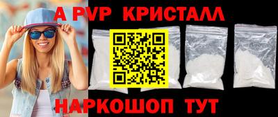 кокаин колумбия Гусев