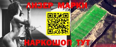 кокаин колумбия Гусев