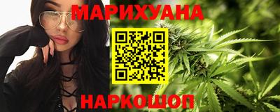 прущая мука Гусиноозёрск