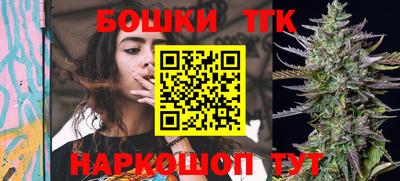 эйфоретик Гусь-Хрустальный
