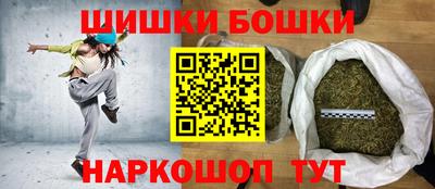 кокаин колумбия Гусев
