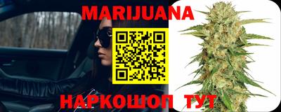 кокаин колумбия Гусев