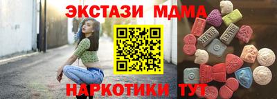 кокаин колумбия Гусев