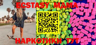 кокаин колумбия Гусев