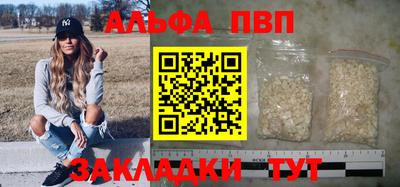 кокаин колумбия Гусев