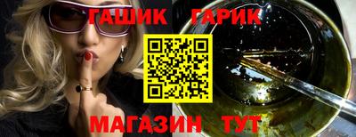 кокаин колумбия Гусев