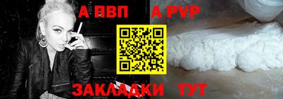 кокаин колумбия Гусев